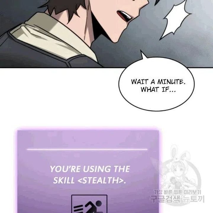 Tomb Raider King Chapter 174 - page 113