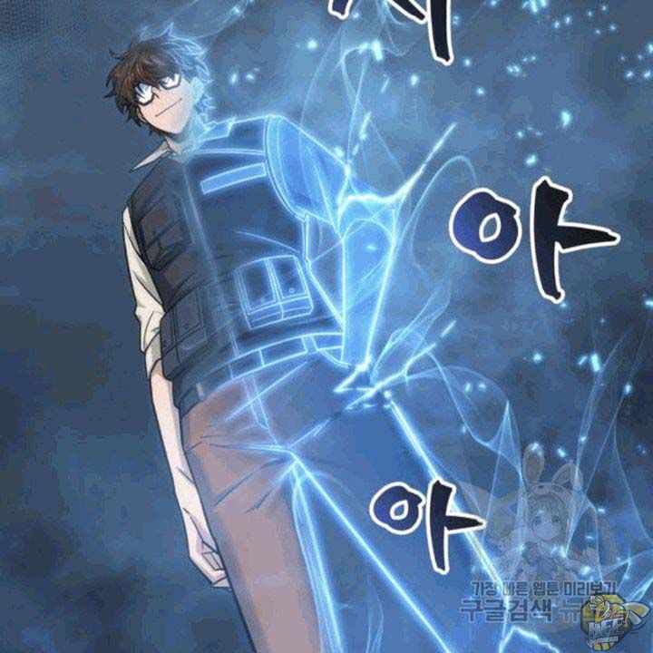 Tomb Raider King Chapter 174 - page 115