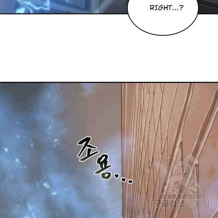 Tomb Raider King Chapter 174 - page 122