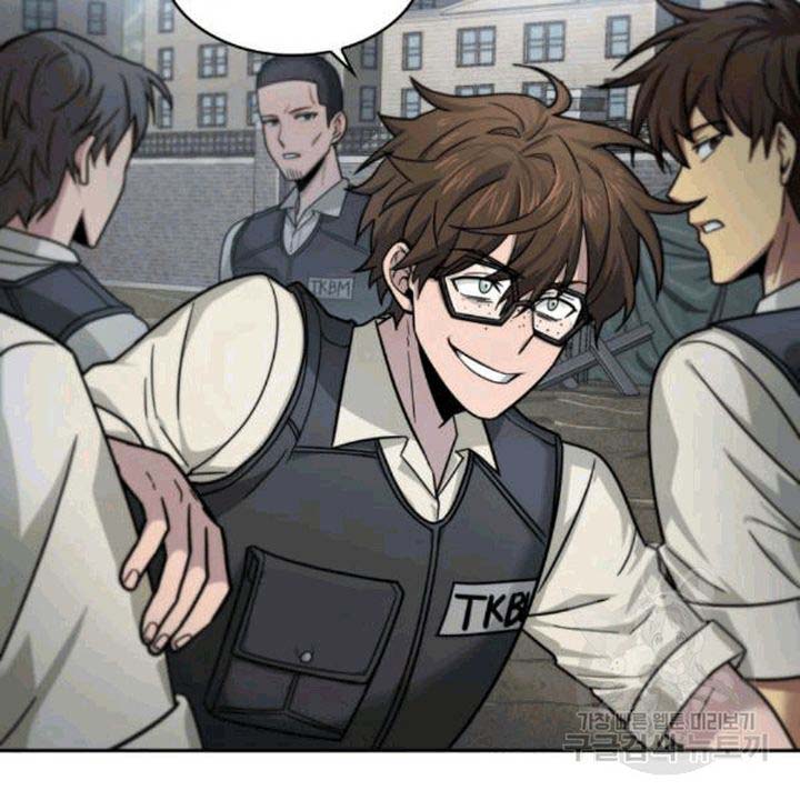 Tomb Raider King Chapter 174 - page 14