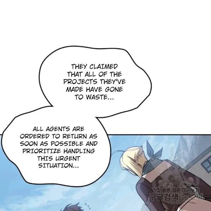 Tomb Raider King Chapter 174 - page 29