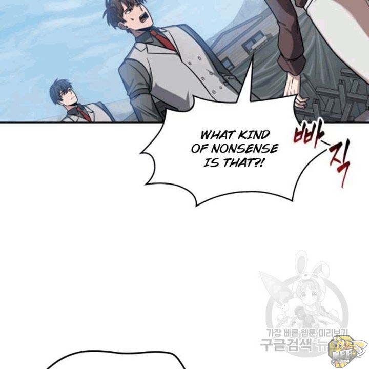 Tomb Raider King Chapter 174 - page 30