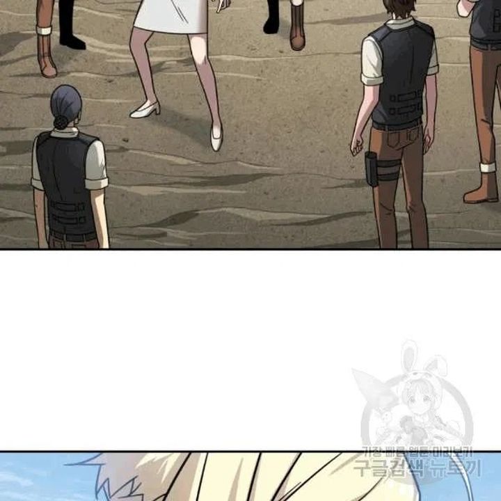 Tomb Raider King Chapter 174 - page 33