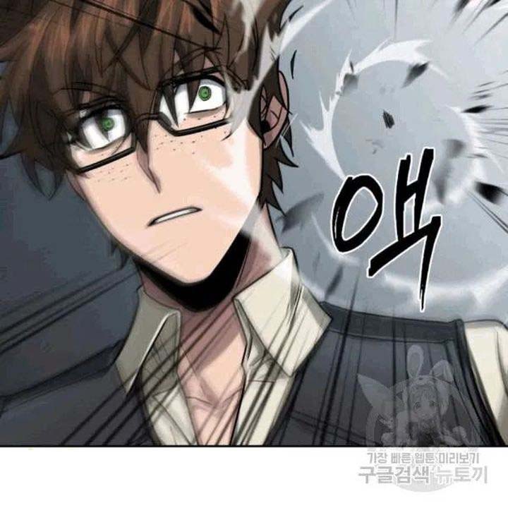 Tomb Raider King Chapter 174 - page 4