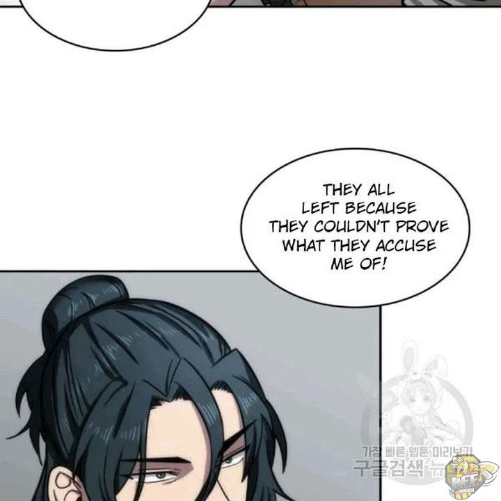 Tomb Raider King Chapter 174 - page 43