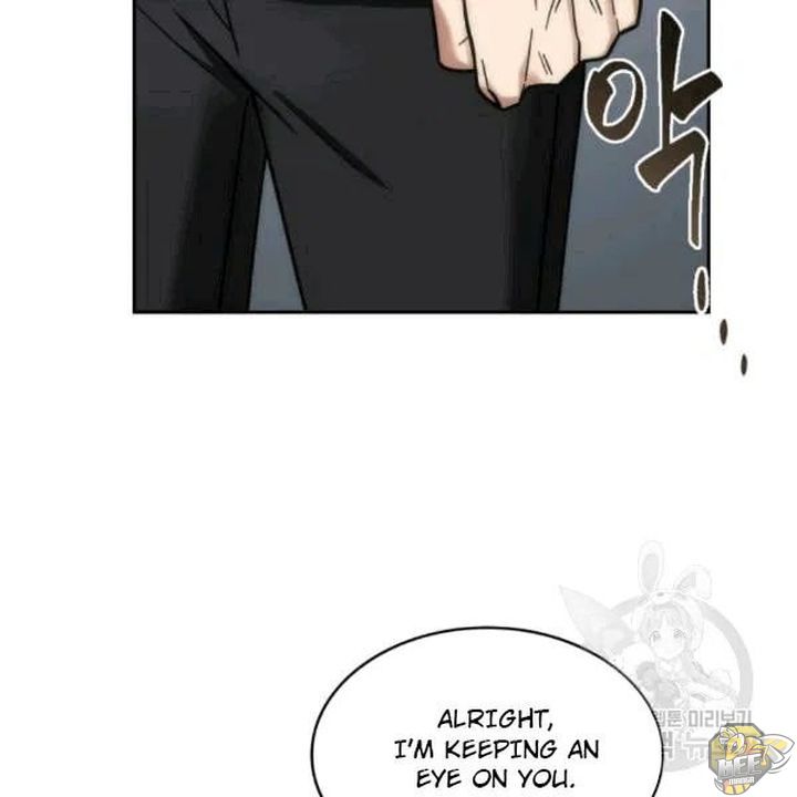 Tomb Raider King Chapter 174 - page 49