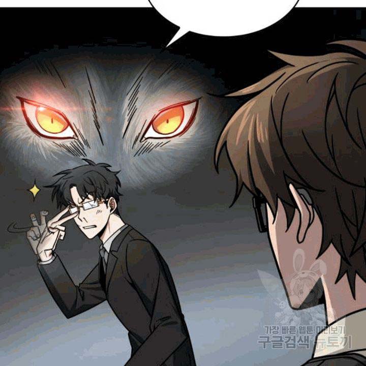 Tomb Raider King Chapter 174 - page 50