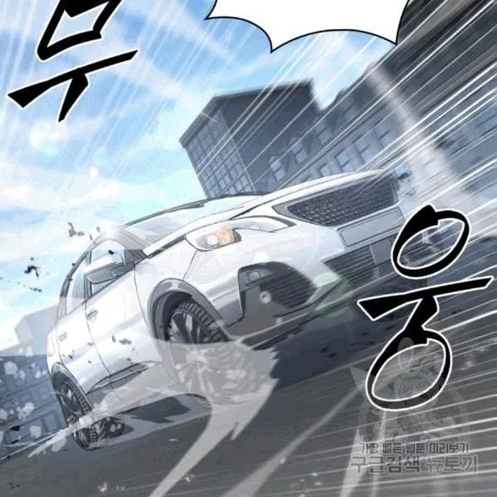 Tomb Raider King Chapter 174 - page 65