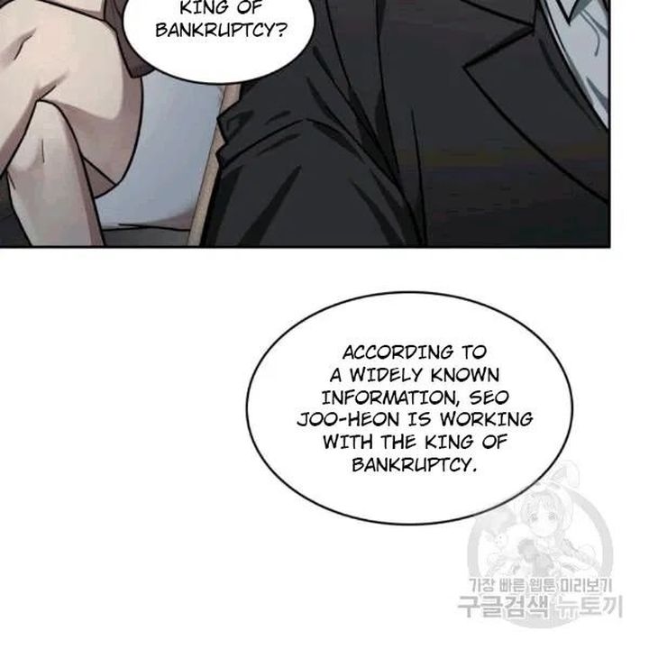 Tomb Raider King Chapter 174 - page 69