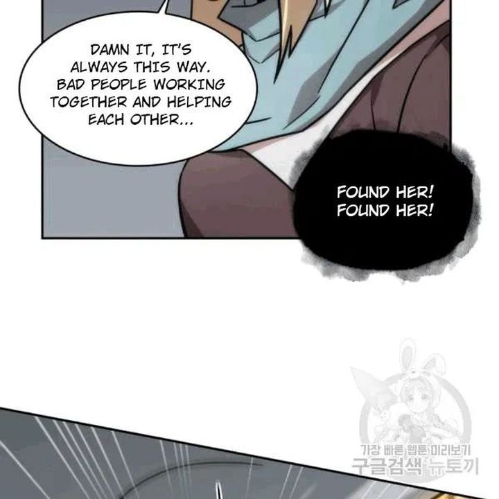 Tomb Raider King Chapter 174 - page 71