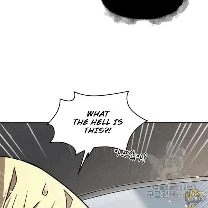 Tomb Raider King Chapter 174 - page 73