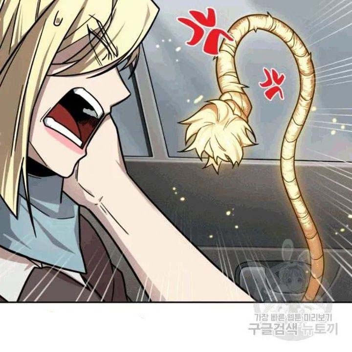 Tomb Raider King Chapter 174 - page 74