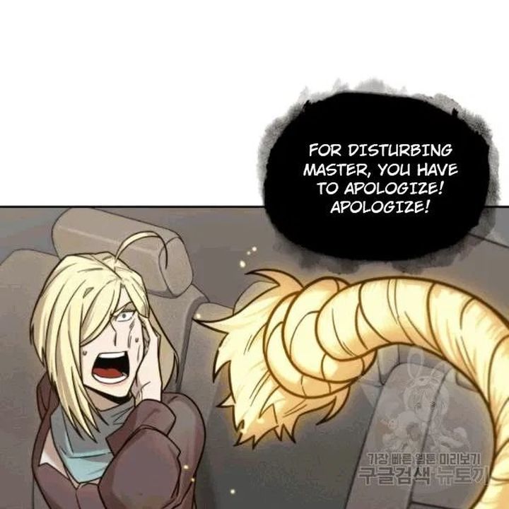 Tomb Raider King Chapter 174 - page 75