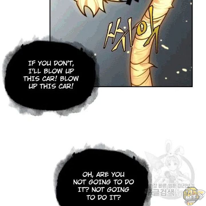 Tomb Raider King Chapter 174 - page 78