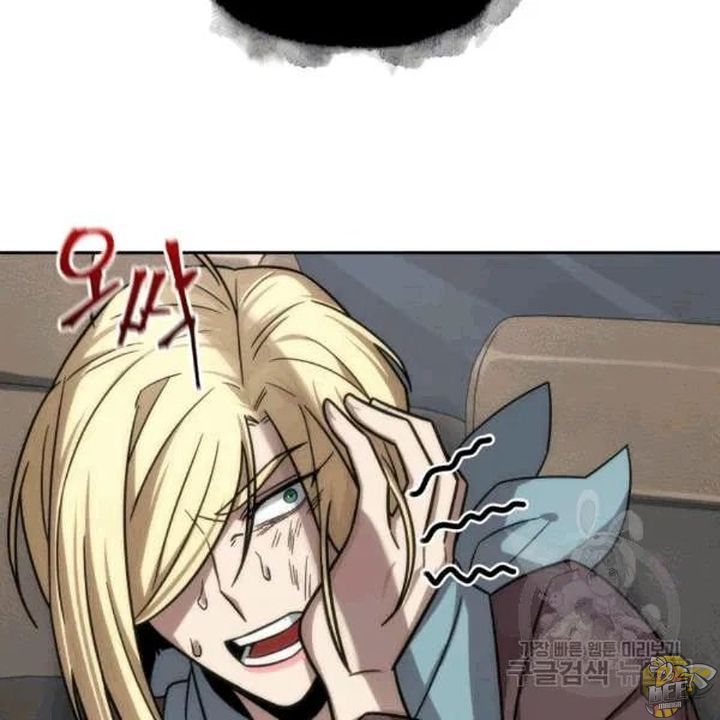 Tomb Raider King Chapter 174 - page 79