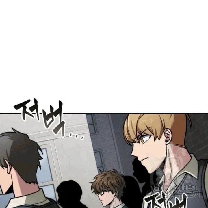 Tomb Raider King Chapter 174 - page 83