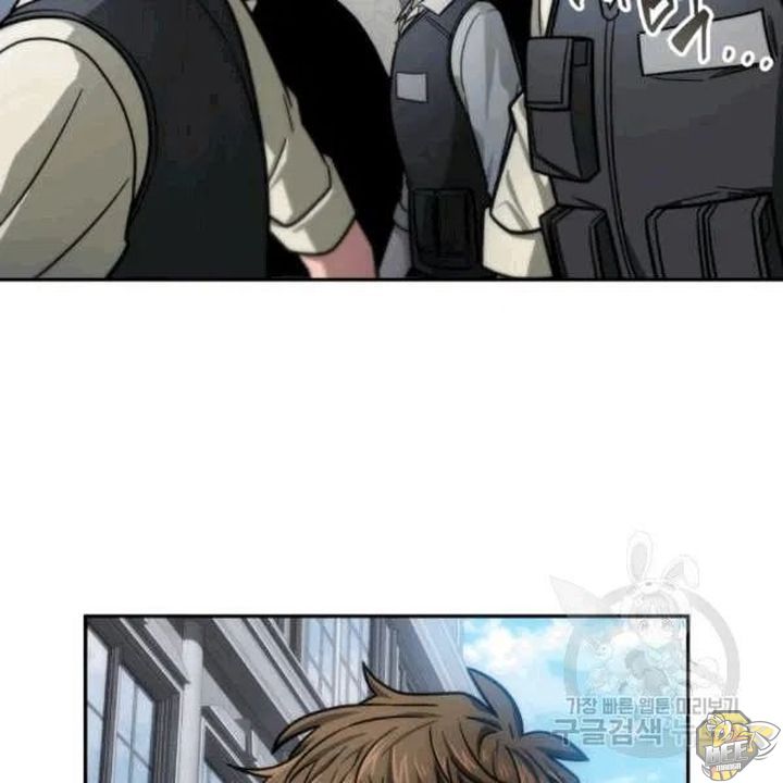 Tomb Raider King Chapter 174 - page 84