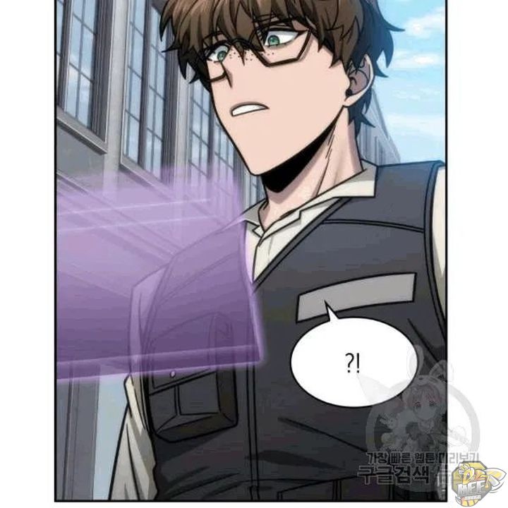 Tomb Raider King Chapter 174 - page 85