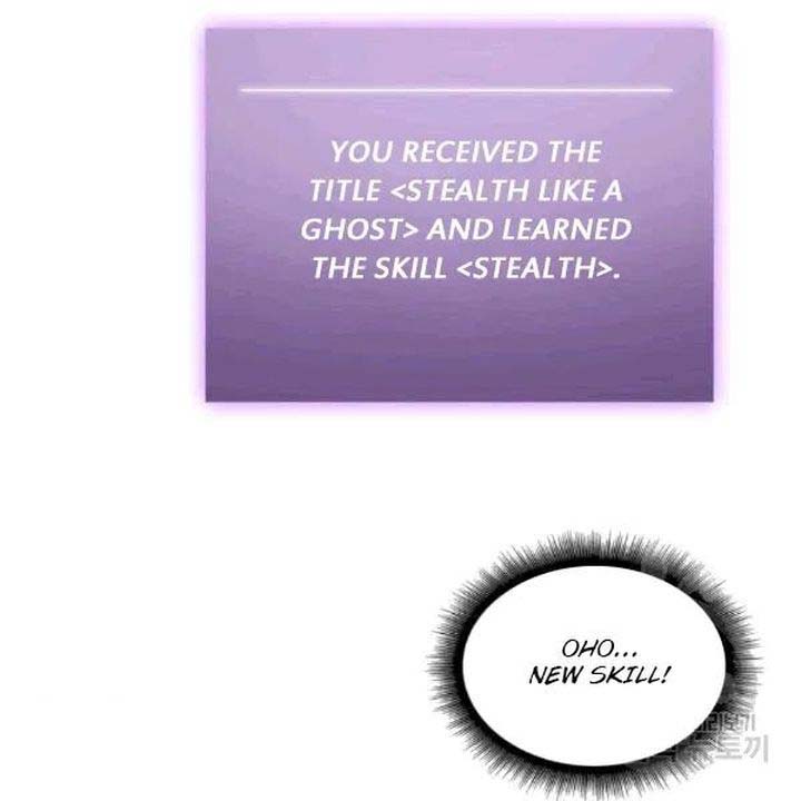 Tomb Raider King Chapter 174 - page 87