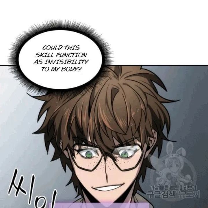 Tomb Raider King Chapter 174 - page 88