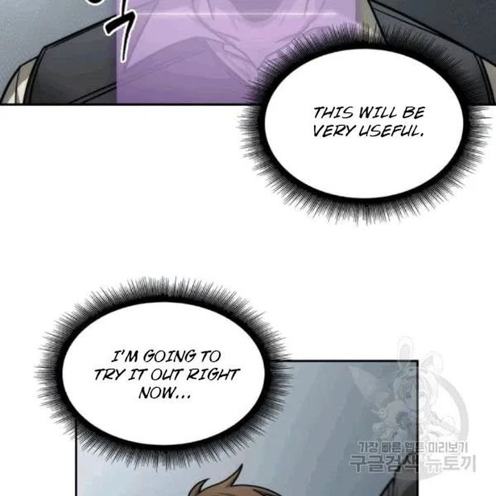 Tomb Raider King Chapter 174 - page 89