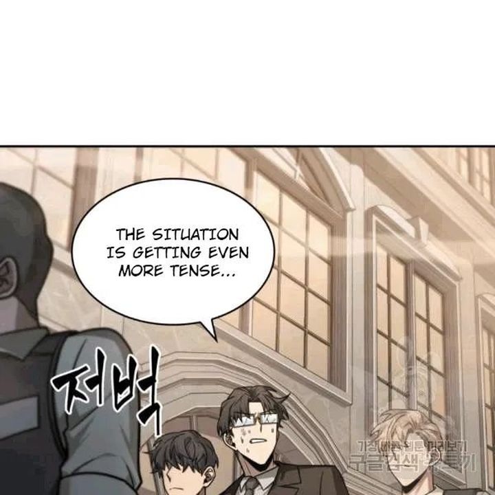 Tomb Raider King Chapter 174 - page 94