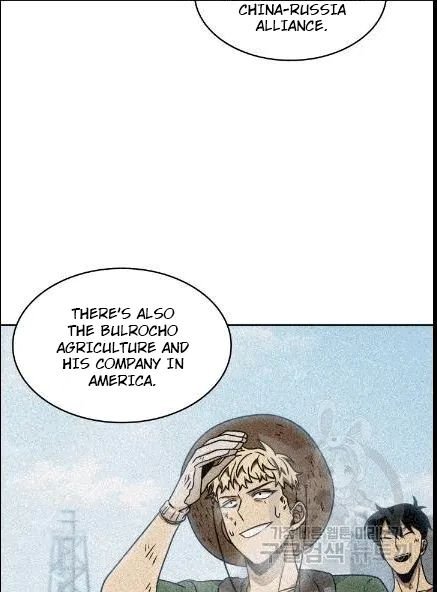 Tomb Raider King Chapter 173 - page 10