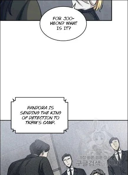 Tomb Raider King Chapter 173 - page 18