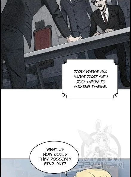 Tomb Raider King Chapter 173 - page 19