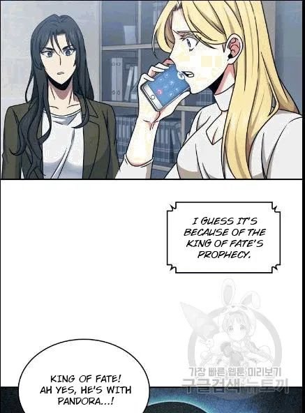 Tomb Raider King Chapter 173 - page 20