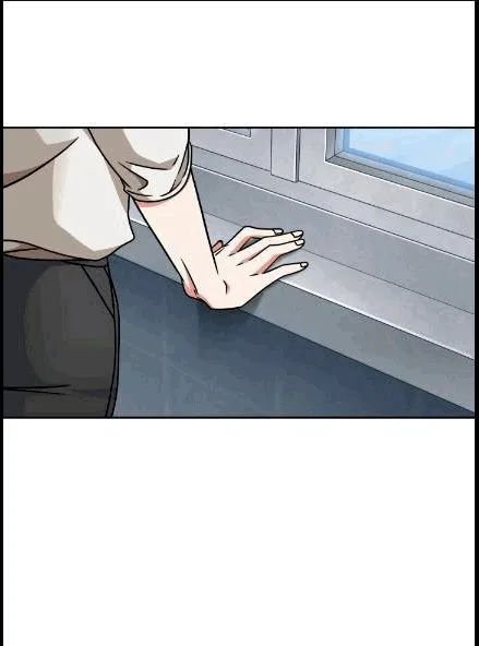 Tomb Raider King Chapter 173 - page 27