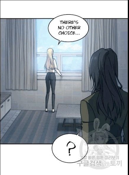 Tomb Raider King Chapter 173 - page 28