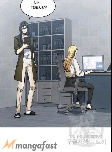 Tomb Raider King Chapter 173 - page 3