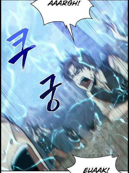 Tomb Raider King Chapter 173 - page 33