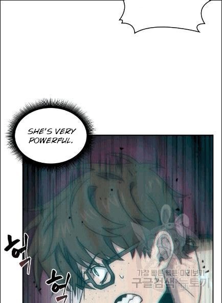 Tomb Raider King Chapter 173 - page 34