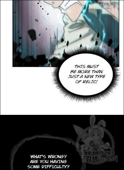 Tomb Raider King Chapter 173 - page 35