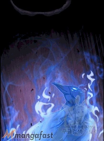 Tomb Raider King Chapter 173 - page 36