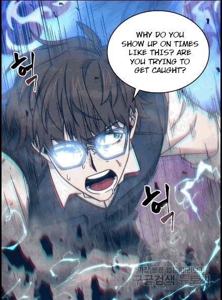 Tomb Raider King Chapter 173 - page 37