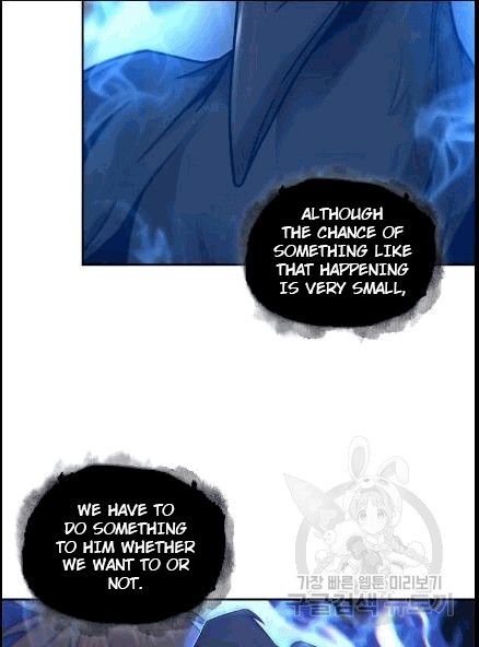 Tomb Raider King Chapter 173 - page 46