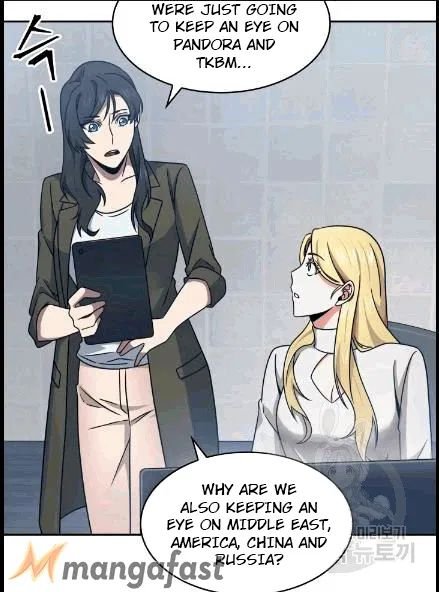 Tomb Raider King Chapter 173 - page 5