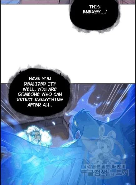 Tomb Raider King Chapter 173 - page 53