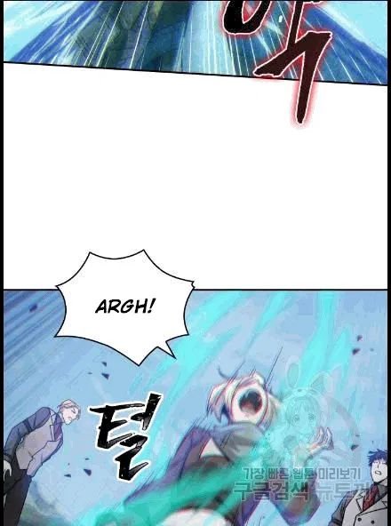 Tomb Raider King Chapter 173 - page 57