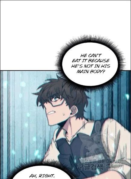 Tomb Raider King Chapter 173 - page 61