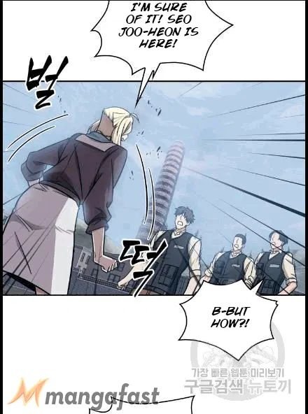 Tomb Raider King Chapter 173 - page 65