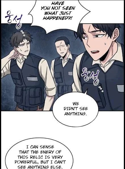 Tomb Raider King Chapter 173 - page 66