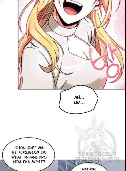 Tomb Raider King Chapter 173 - page 7