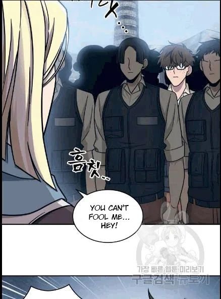 Tomb Raider King Chapter 173 - page 73