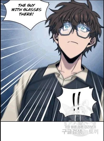 Tomb Raider King Chapter 173 - page 74