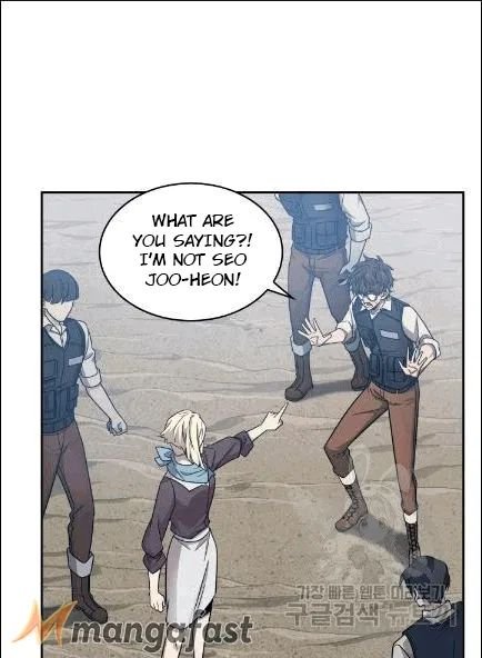 Tomb Raider King Chapter 173 - page 75