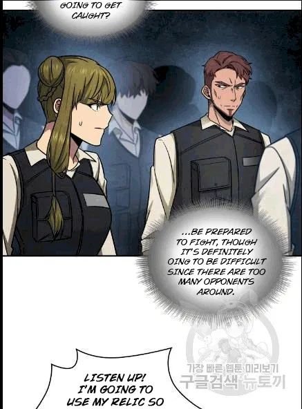 Tomb Raider King Chapter 173 - page 78